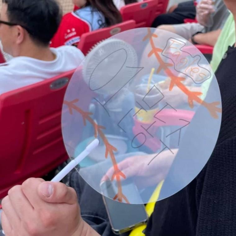 투명 무지부채 원 부채제작 투명부채 커스텀부채