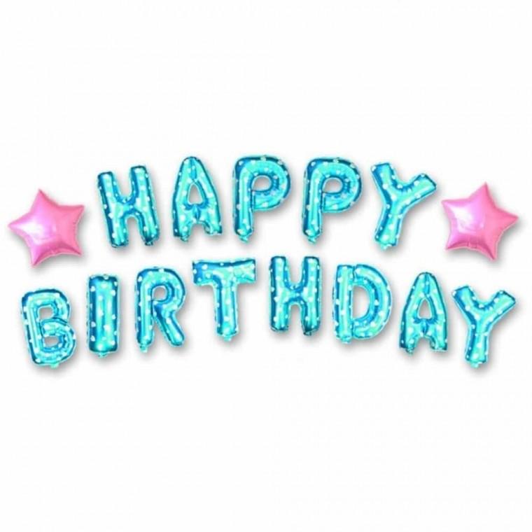 생일 호일풍선(대) 2컬러 이니셜풍선 알파벳풍선 파티풍선 행사풍선 생일축하풍선