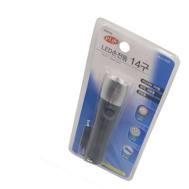 휴대용 LED 손전등 캠핑랜턴 LED랜턴 캠핑손전등LED손전등