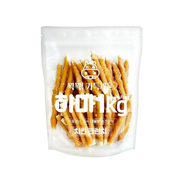 하마(1kg/치킨크런치)