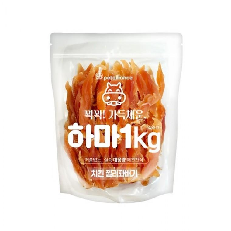 하마(1kg/치킨젤리꽈배기)