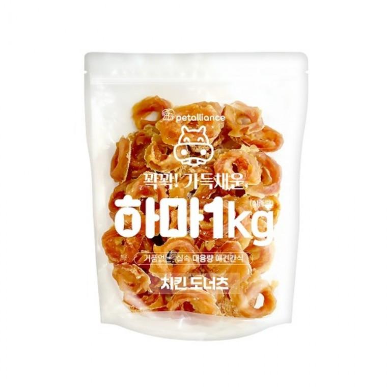 하마(1kg/치킨도너츠)