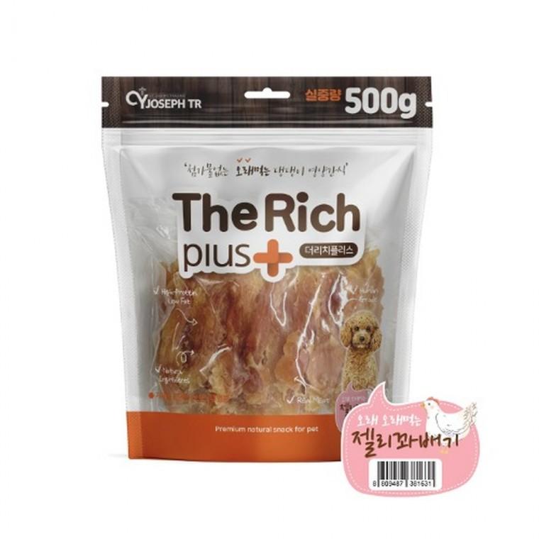 (2개묶음)더리치플러스 젤리꽈배기500g