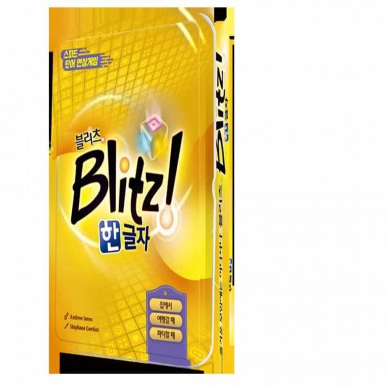 한글자 보드게임 11세보드게임 10세보드게임 어린이보드게임 12세보드게임 파티용보드게임