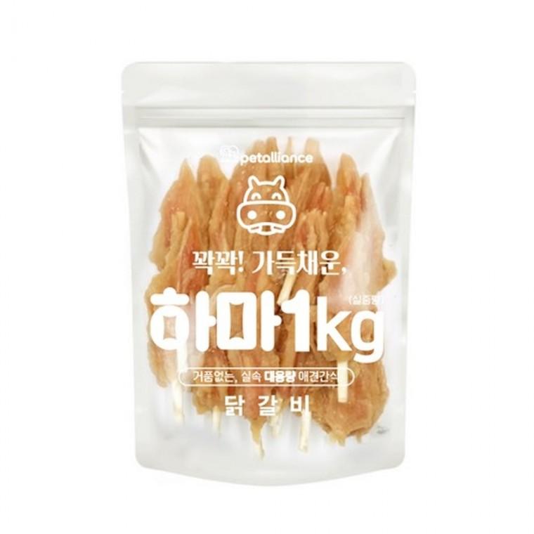 하마(1kg/닭갈비) 강아지영양간식