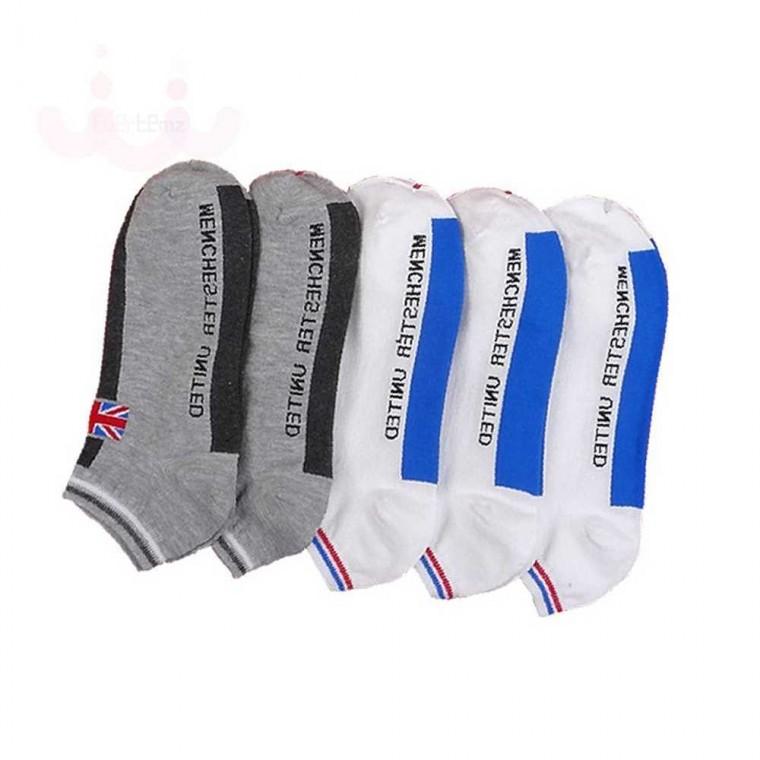 국기 색상랜덤 남자발목양말 5P 패션양말 패션잡화 짧은양말
