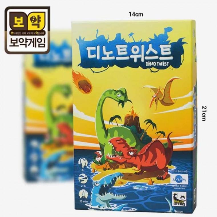 디노트위스트 보드게임 가족보드게임 카드보드게임 아동선물 어린이보드게임 8세보드게임