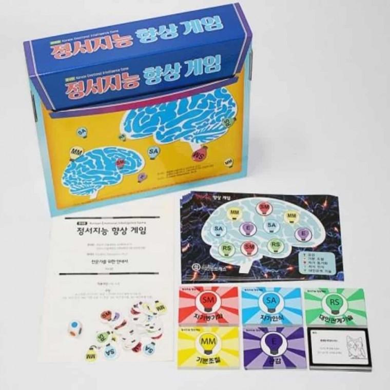 정서지능향상게임 9세보드게임 아이보드게임 가족보드게임 초등학생보드게임 초등학교보드게임