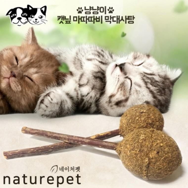 네이처펫 고양이 캣닢 마따따비 막대사탕