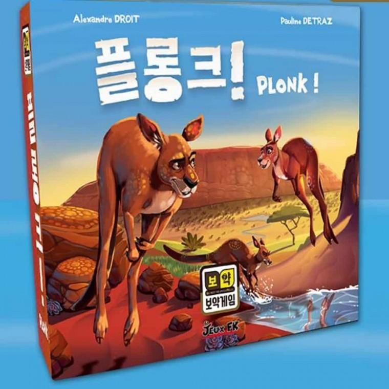 블러핑 심리추리게임 추리보드게임 가족보드게임 어린이선물 8세보드게임 9세보드게임