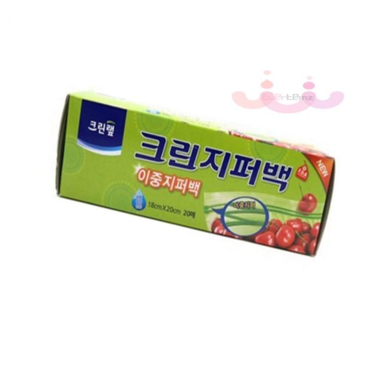 크린 이중지퍼백 18x20cm 투명지퍼백 위생백 소분지퍼백