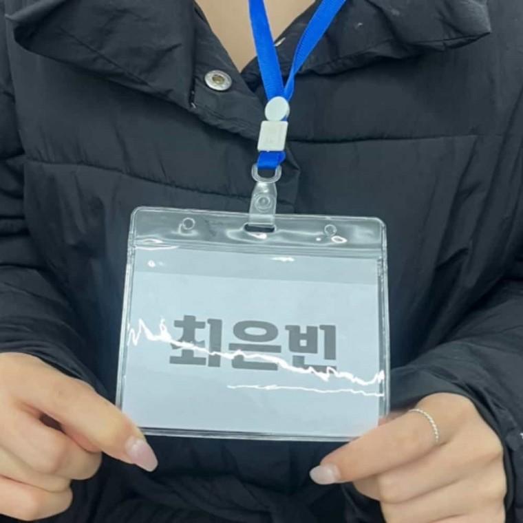 행사용미디어명찰 가로 명찰목걸이줄 목걸이명찰 사원증목걸이