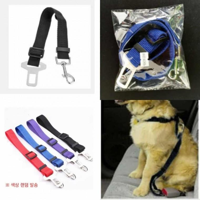 애견 차량 벨트 후크 애견드라이빙킷 애견차량용품 반려견안전벨트 강아지차량용카시트 개안전벨트