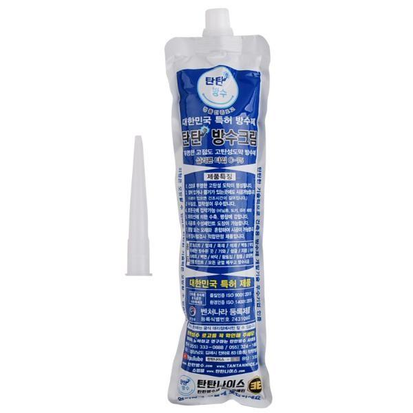 탄탄방수크림 C-75 330ml 욕실방수제 균열보수제 누수보수 크랙보수 방수보수제