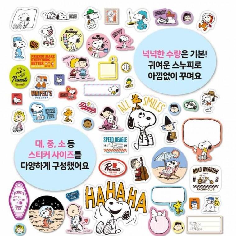 캐릭터 스티커북 예쁜스티커 다이어리스티커 스티커놀이 어린이스티커 다이어리꾸미기