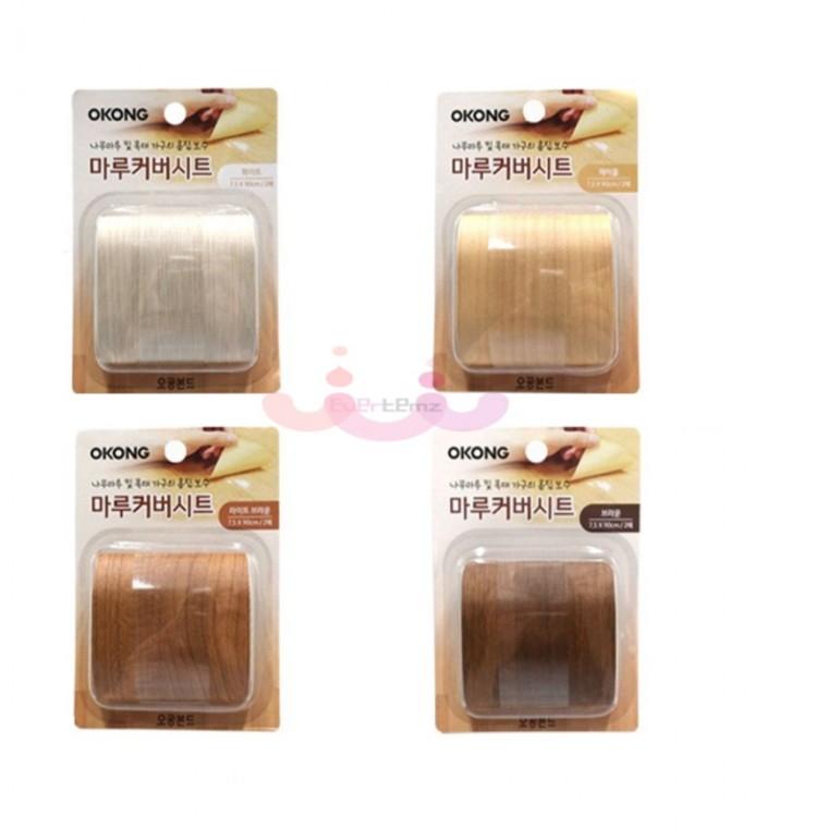 오공 마루커버시트 목재보수제 마루흠집용 무늬목 나무마루보수