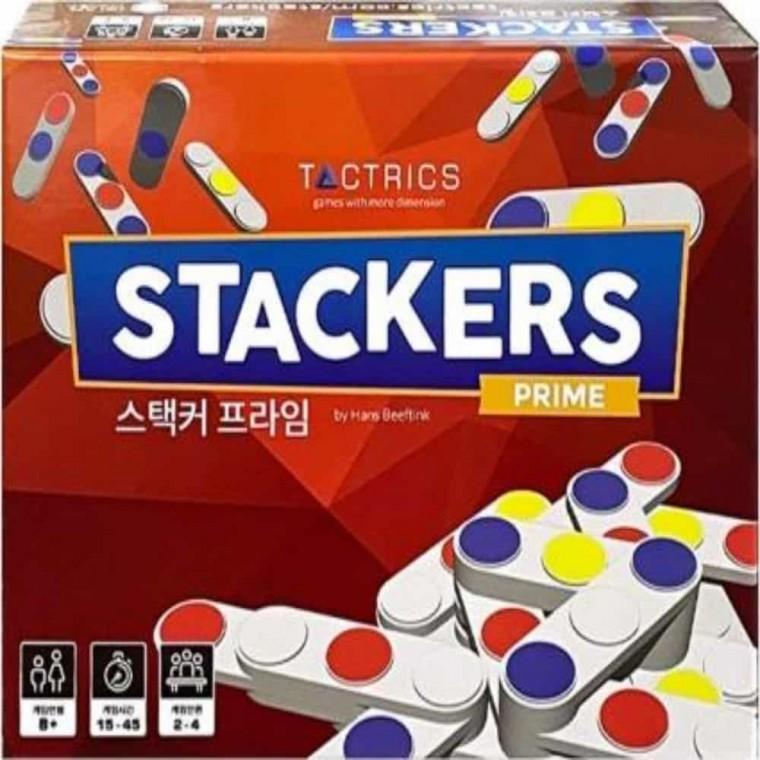 스택커 프라임 보드게임 재미있는보드게임 간단한보드게임 공간보드게임 아동보드게임 초등보드게임