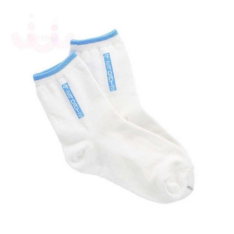 여성 캐주얼양말 흰소 5P 여성양말 흰색양말 발이편한양말