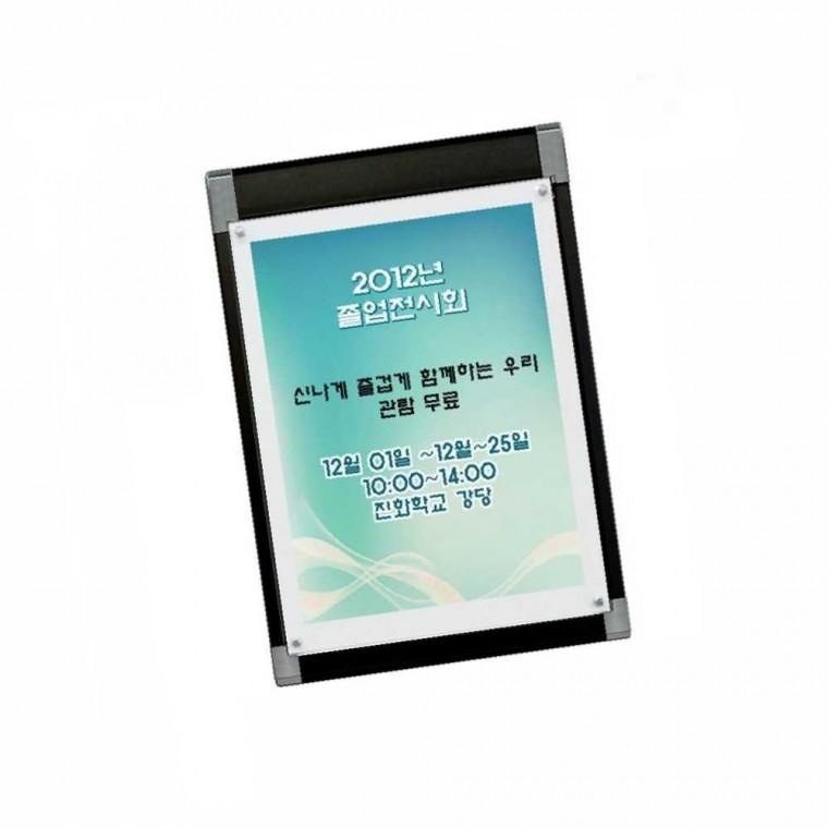 자석 액자 블랙 아크릴알림판 교회게시판 투명게시판