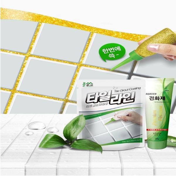 줄눈코팅제 옵션선택 타일라인 욕실줄눈셀프 화장실줄눈 화장실줄눈셀프 셀프줄눈시공 화장실타일줄눈