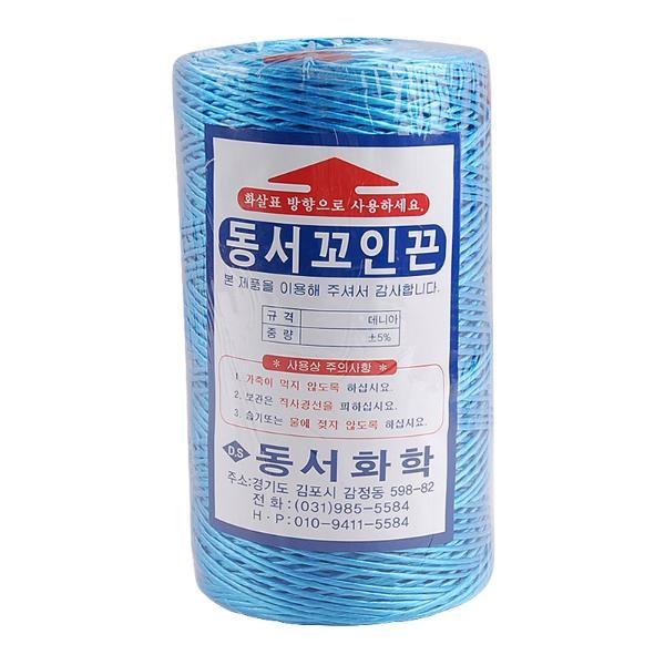 끈 고추끈 유인끈 유인줄 PE끈 텃밭용품 결속끈