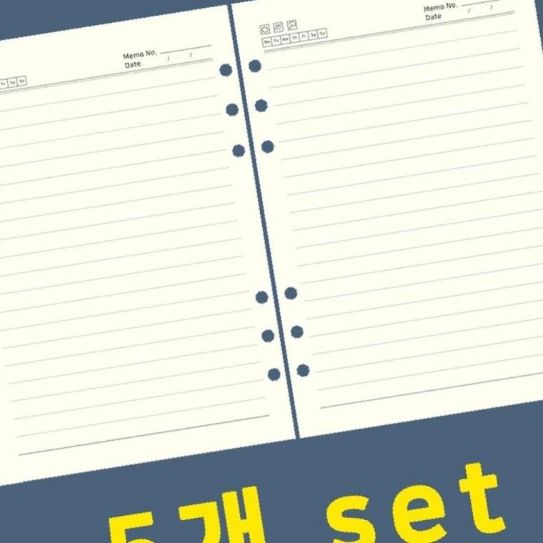 6공 바인더 속지 육공 A5 다이어리 리필 내지 100P 5P