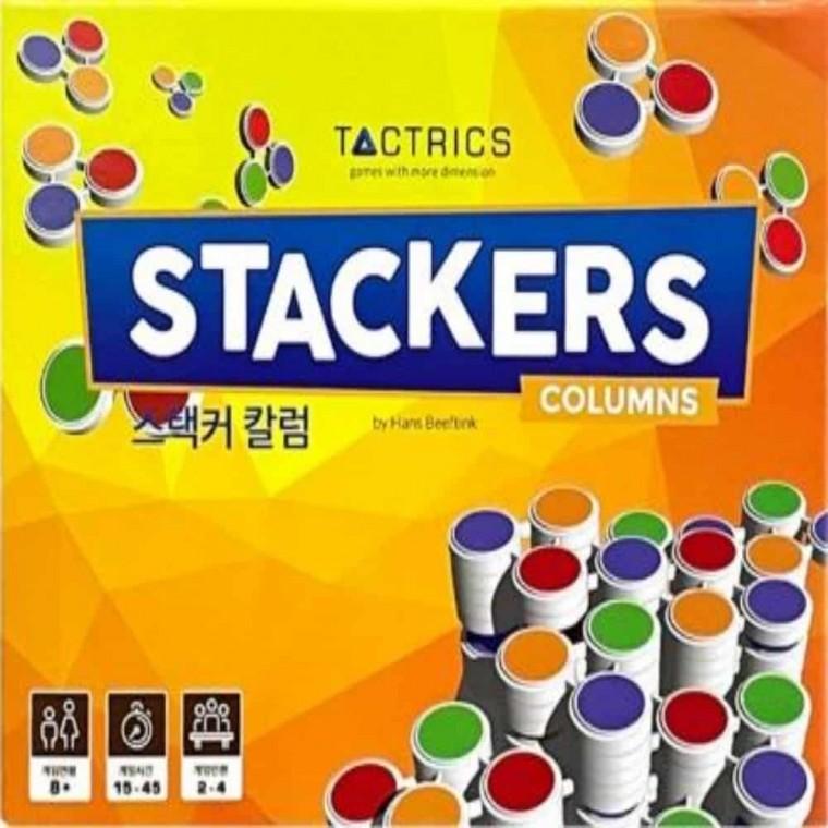 스택커 칼럼 보드게임 키즈보드게임 아동보드게임 사고력게임 공간보드게임 재미있는보드게임