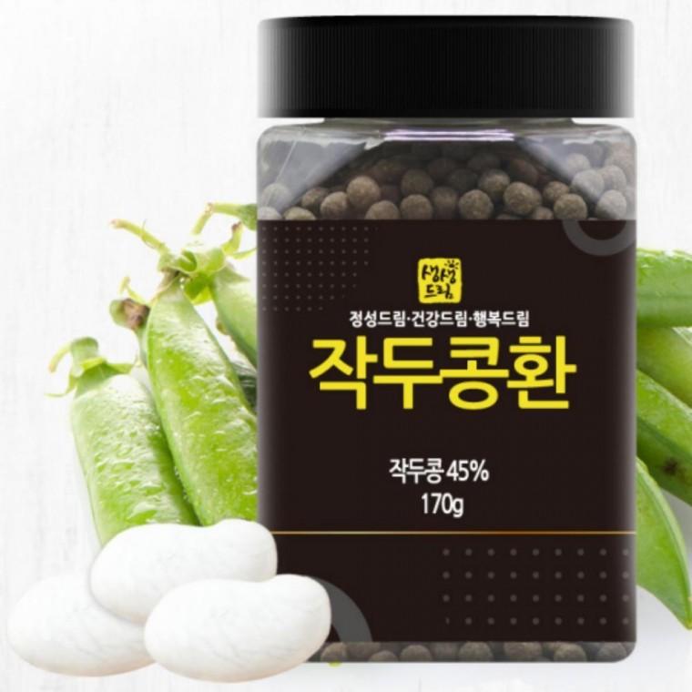 간편섭취 볶은 작두콩 환 170g 국내산 작두콩 건강식 전통환 콩깍지 영양