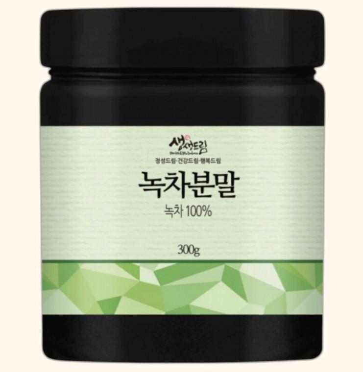 식단 활용 녹차 분말 가루 300g 국내산 어린잎 그린푸드 전남 보성