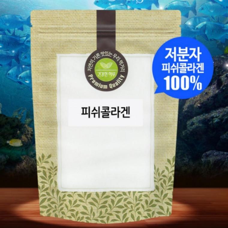 저분자 피쉬 콜라겐 분말 가루 300g 물 녹는 음료 요리 비린맛 냄새 무