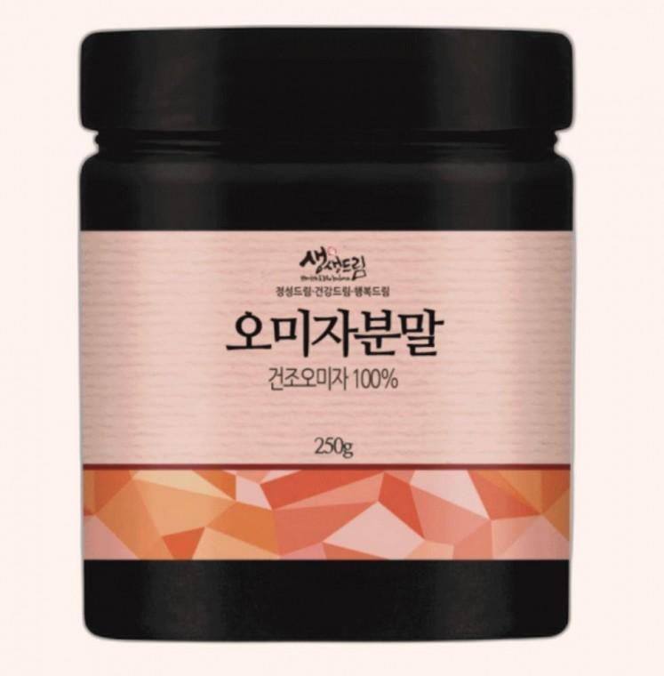 샐러드 요리 활용 오미자 분말 가루 국내산 250g 5가지 맛 차 술 슬러시