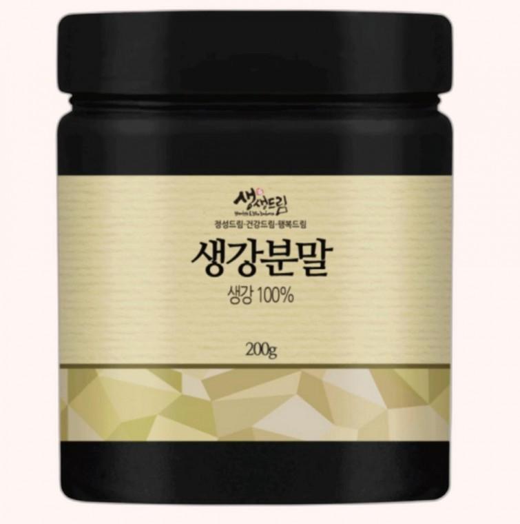 요리 다용도 생강 분말 가루 통 200g 국내산 알싸 매운맛 따끈 기운 차