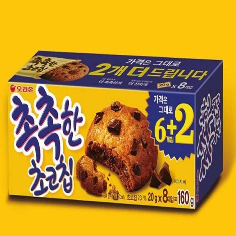 초코칩 과자 160g 간식선물 회사다과 당충전간식 사무실과자 회의다과