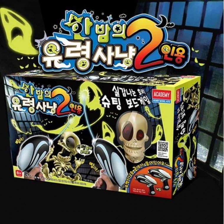유령사냥 보드게임 아이장난감 유아장난감 쉬운보드게임 키즈장난감 유아보드게임
