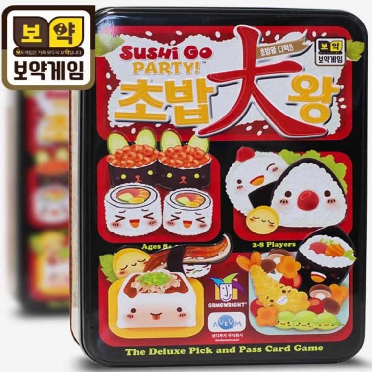 초밥대왕 카드게임 기억력게임 주방놀이 초밥게임 시리즈게임 보드교육
