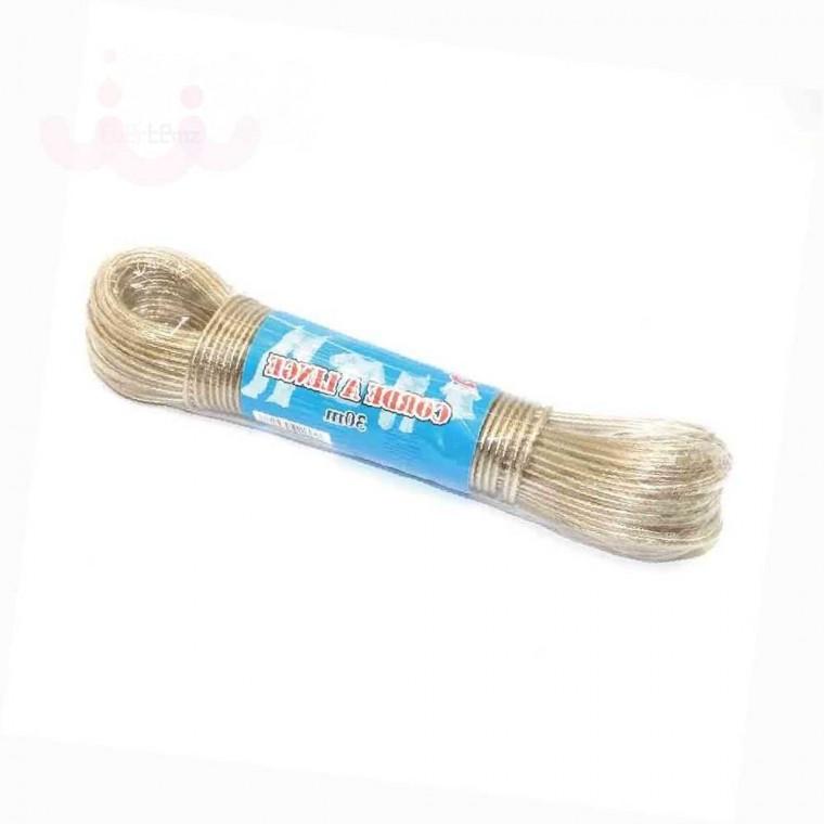 PVC 코팅 와이어줄 30m PVC빨래줄 천장건조대줄 빨래끈