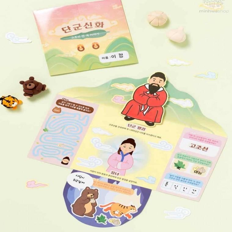 단군신화 북아트 만들기교구 어린이집만들기 역사만들기 미술만들기 역사수업