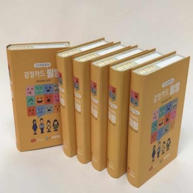 감정 카드게임 감정단어카드 유아감정카드 공감카드 마음카드 감정놀이카드