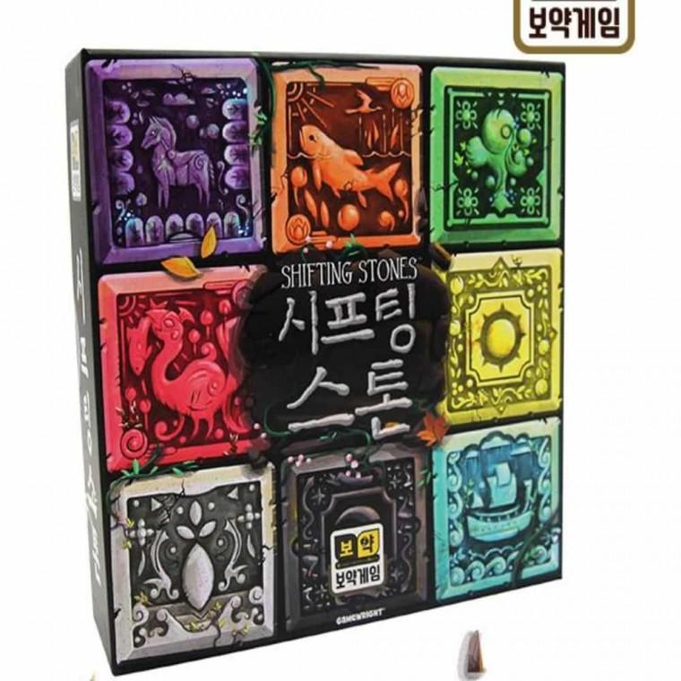 시프팅스톤 보드게임 어린이퍼즐게임 보드게임입문 패턴보드게임 초등학생두뇌게임 창의력보드게임