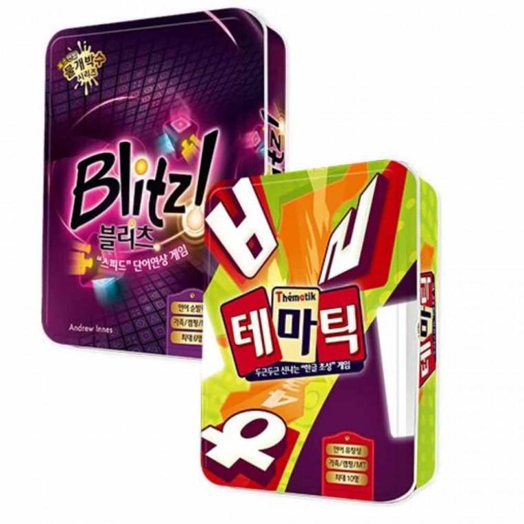 단어 연상게임 2종 학습보드게임 교육보드게임 어린이용보드게임 학습용보드게임 인기보드게임