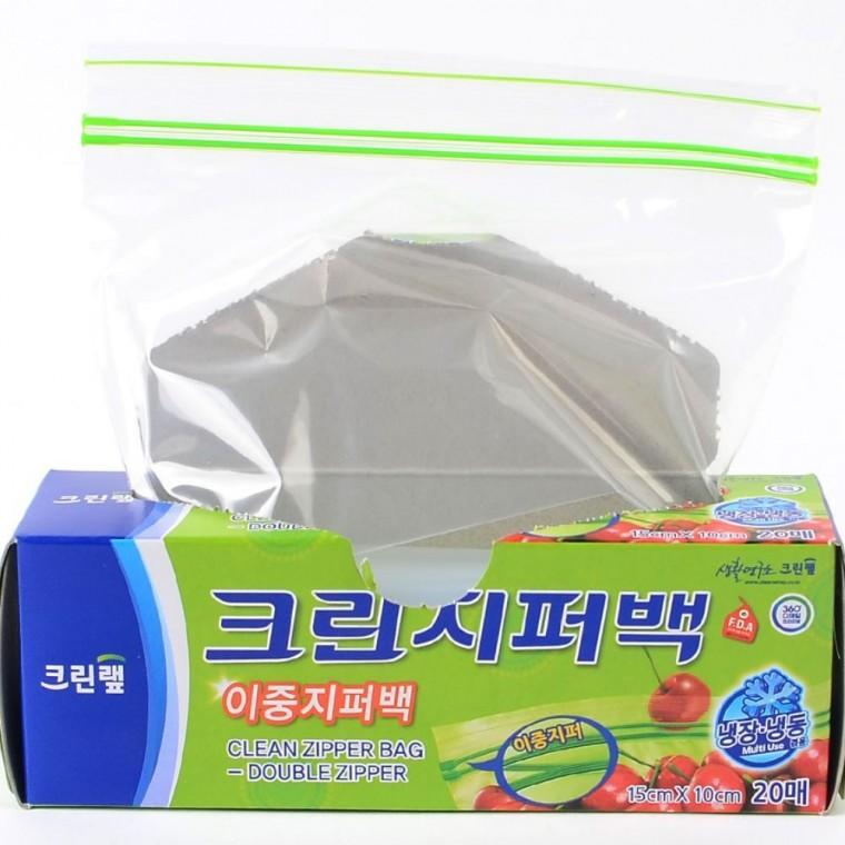 비닐 이중 지퍼백 위생보관 냉동 비닐백 20매입 신선도 소형 밀봉 음식물