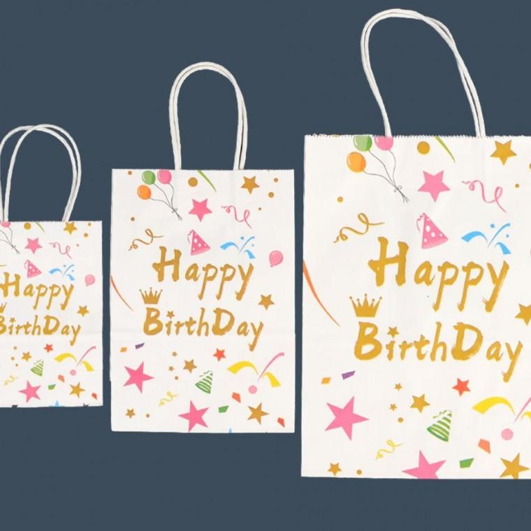 포장 쇼핑백 파티 생일 선물 손잡이 이벤트 종이 포장지 기념일 축하 선물케이스