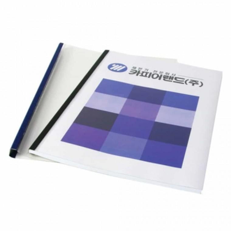열제본 투명청색 8mm 100장 떡제본 열처리표지 제본커버
