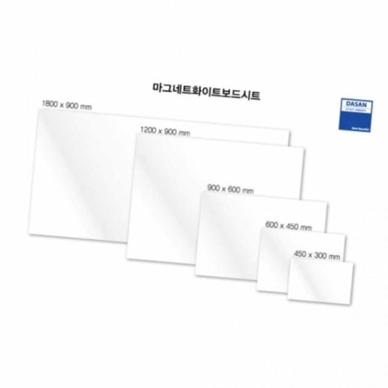 마그네트화이트보드 900X600 뒷면자석 원형사라자석 고정용자석 링자석