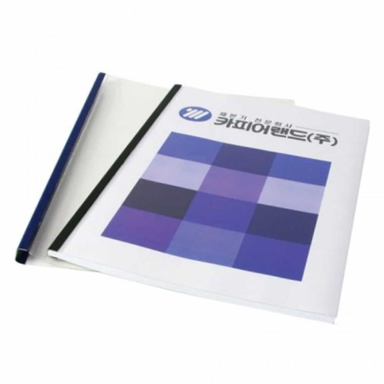 열제본스틸표지 4mm 투명청색 100장 A4제본표지 제본표지 제본용표지