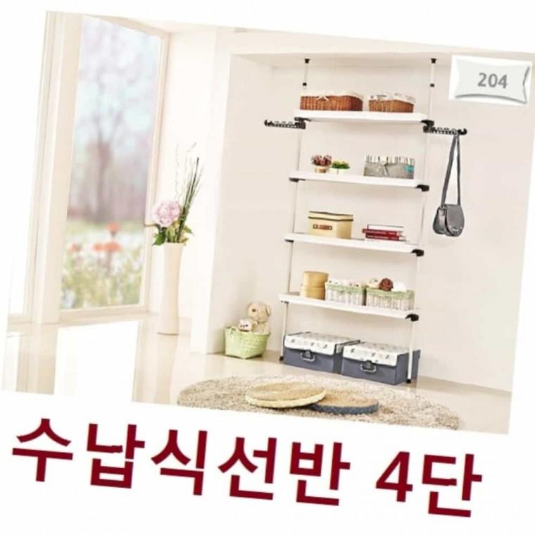세탁기 4단선반 베란다선반 욕실선반 욕실코너선반