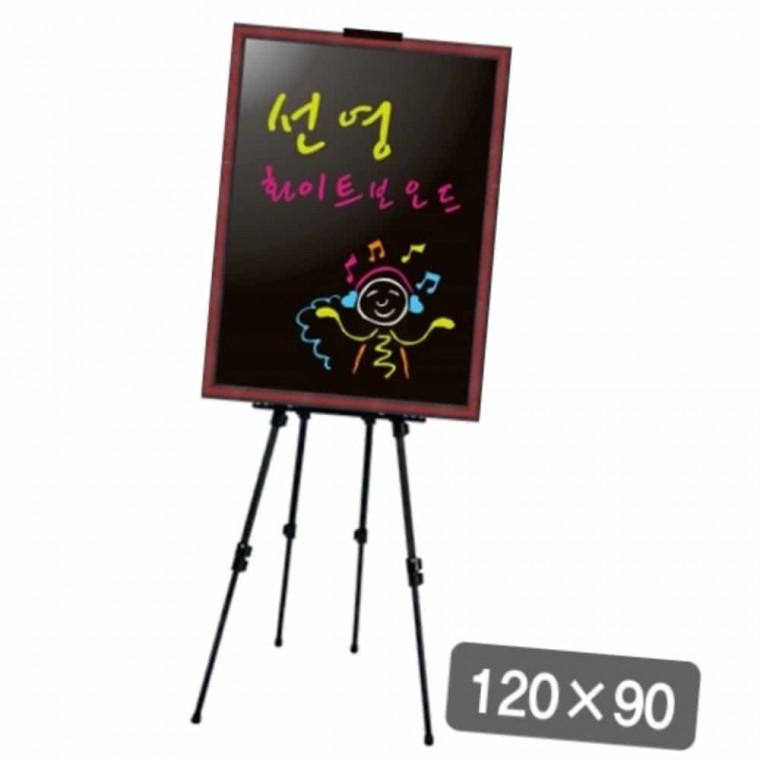 블랙보드 900X1200 자석메모판 A보드 입간판제작
