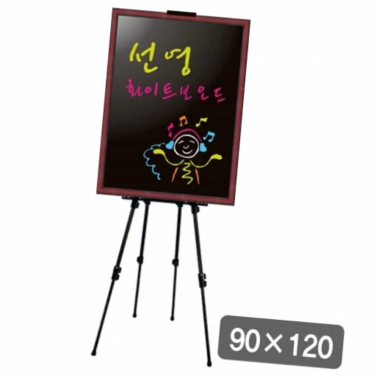블랙보드 900X1200 가정용칠판 부직포게시판 카페칠판