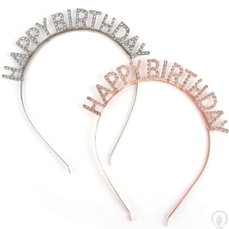 레터링 생일파티 헤어밴드 홈파티용품 파티헤어밴드