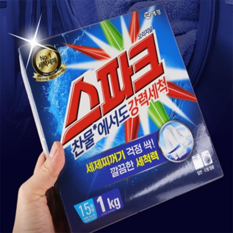 소포장 가루 세탁세제 빨래세제 소포장세제